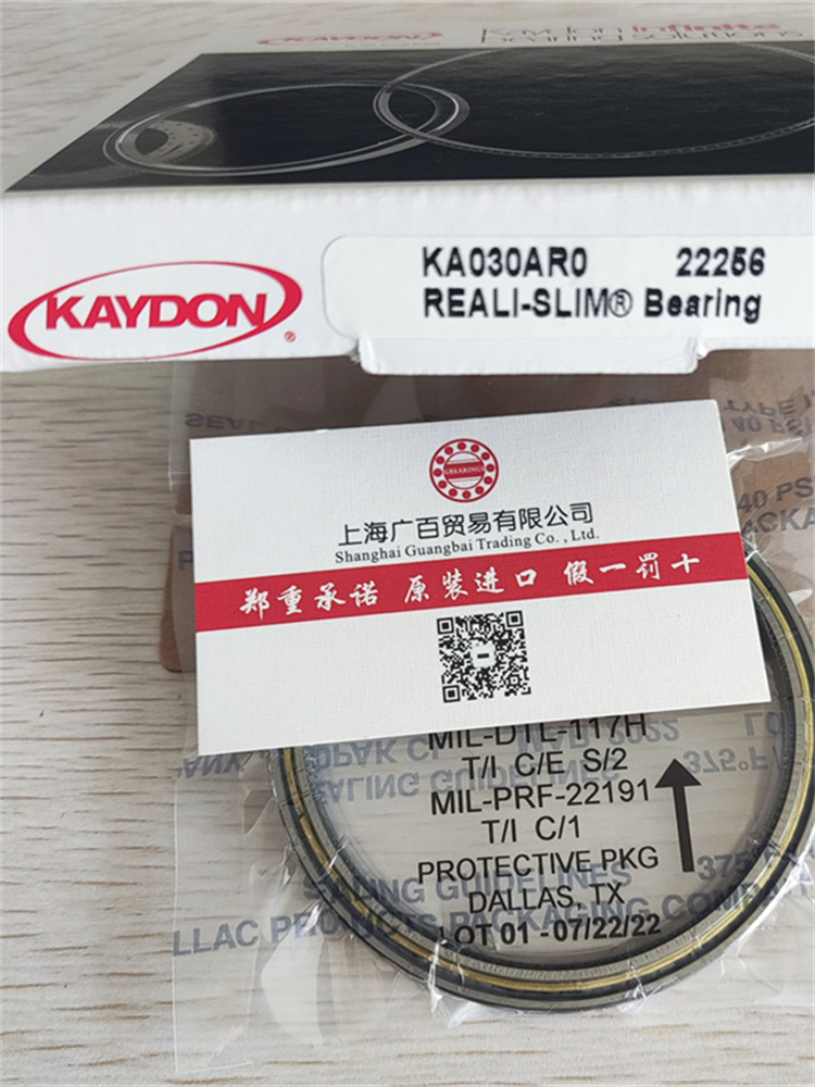 無錫KAYDON軸承，KAYDON廠家，報價